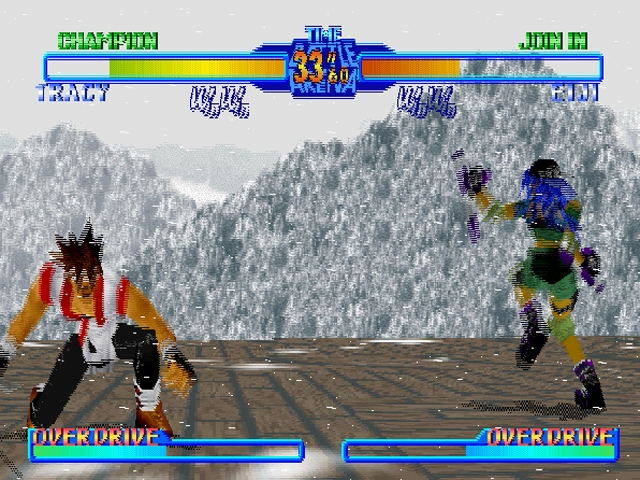 Battle Arena Toshinden URA screenshot 5 for Sega Saturn